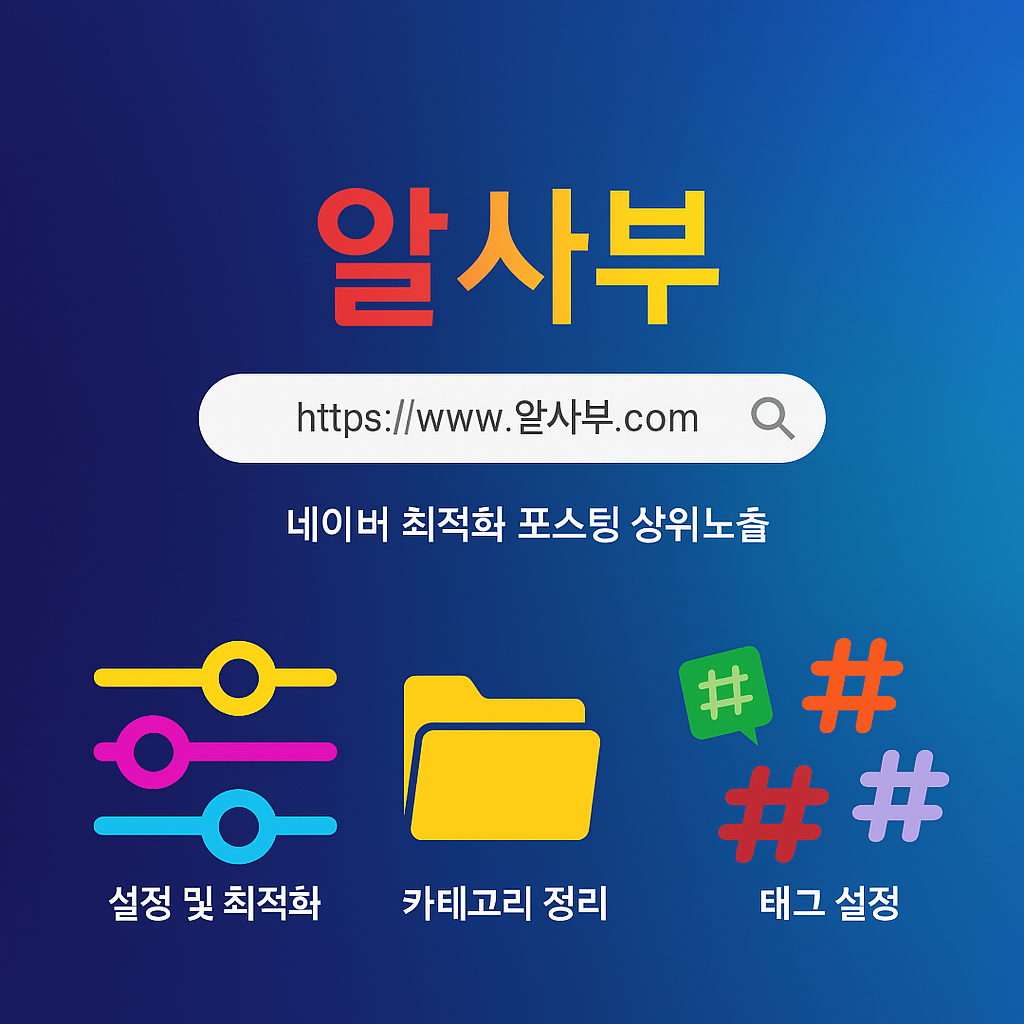 ChatGPT Image 2025년 4월 10일 오후 05_26_19