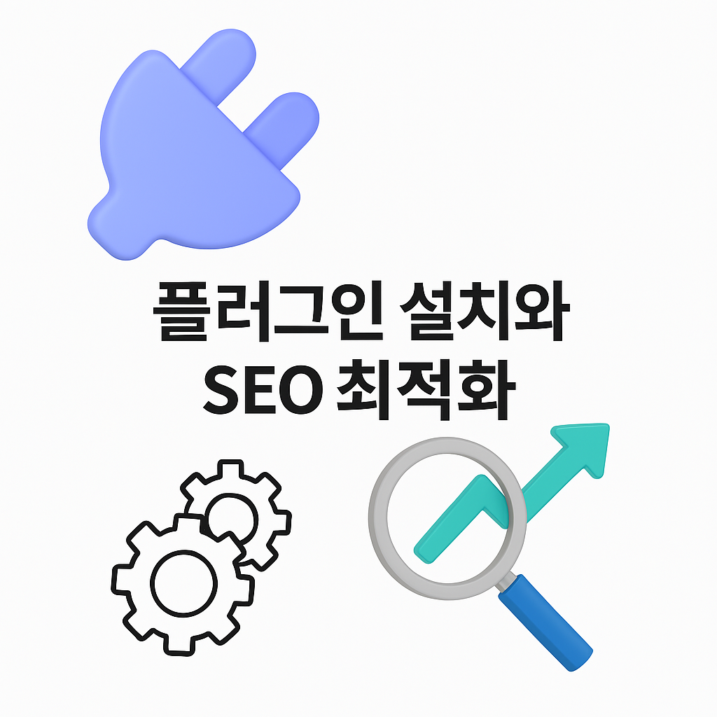 ChatGPT Image 2025년 4월 10일 오후 05_42_28