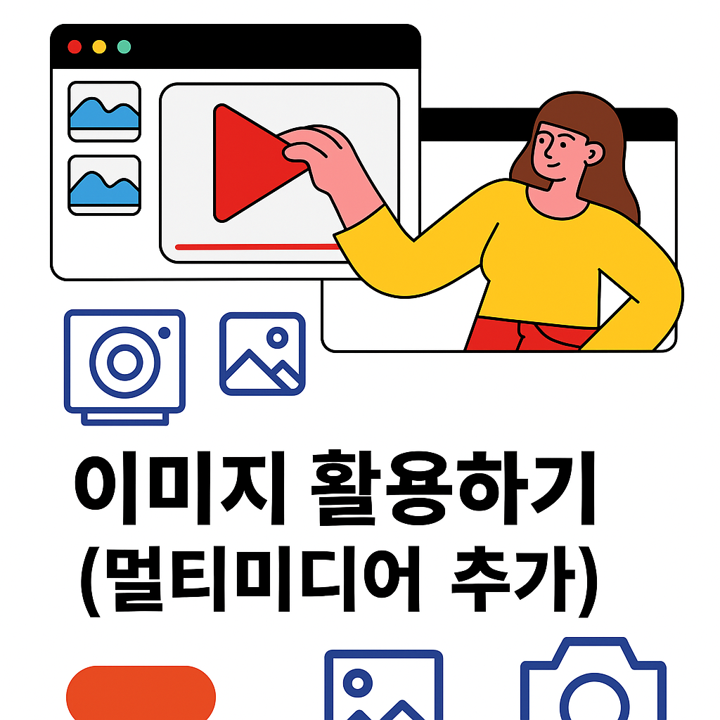 ChatGPT Image 2025년 4월 10일 오후 05_46_23