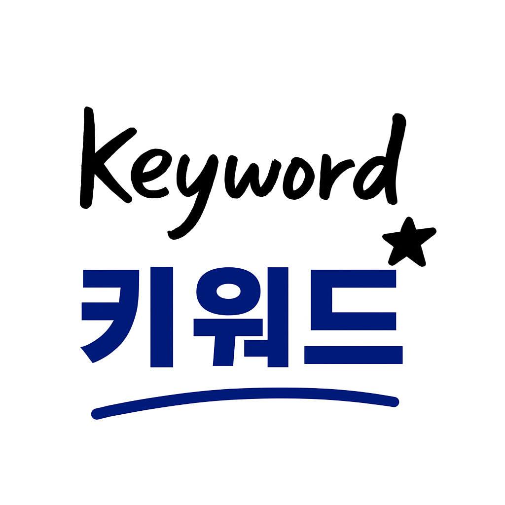 ChatGPT Image 2025년 4월 10일 오후 05_51_30