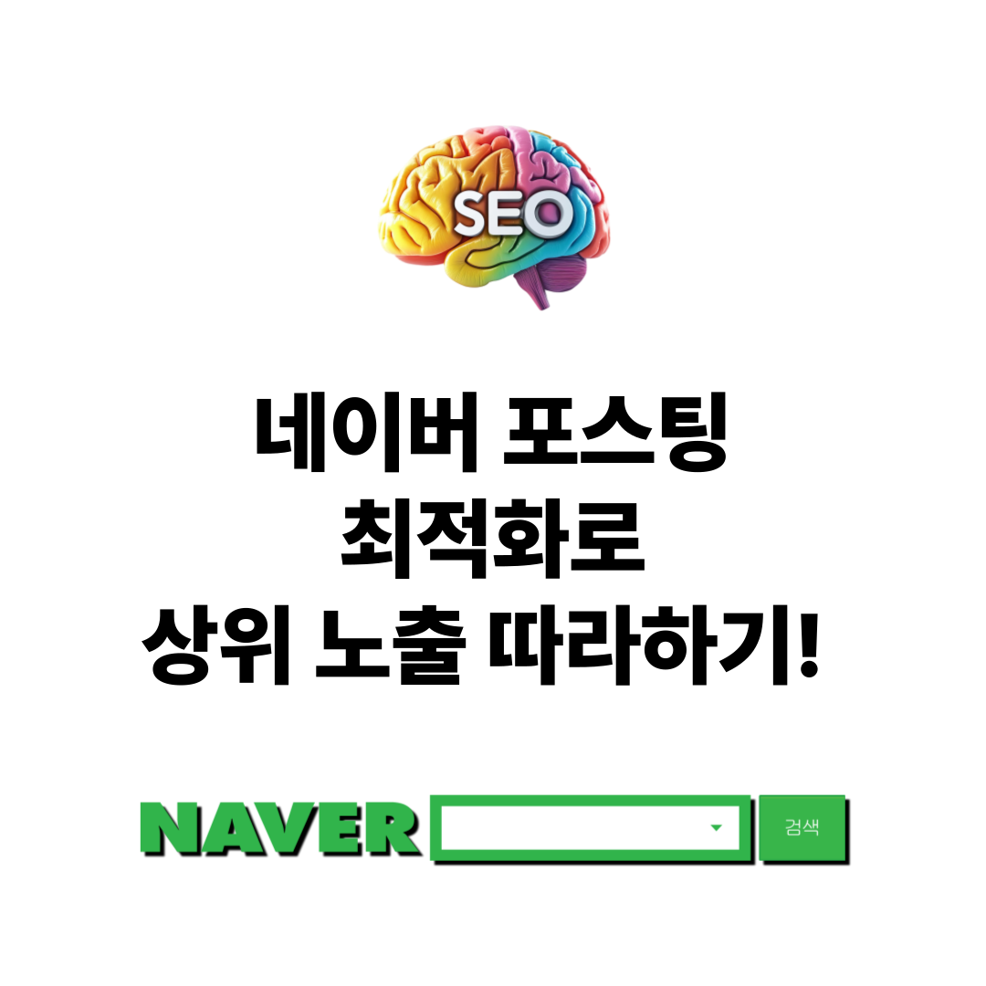 제목을-입력해주세요_-001 (66)